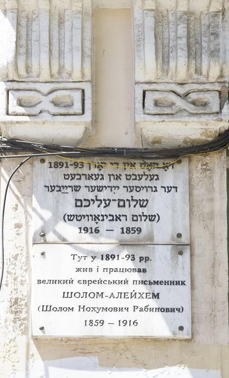Apartment In The Center Of Odessa エクステリア 写真